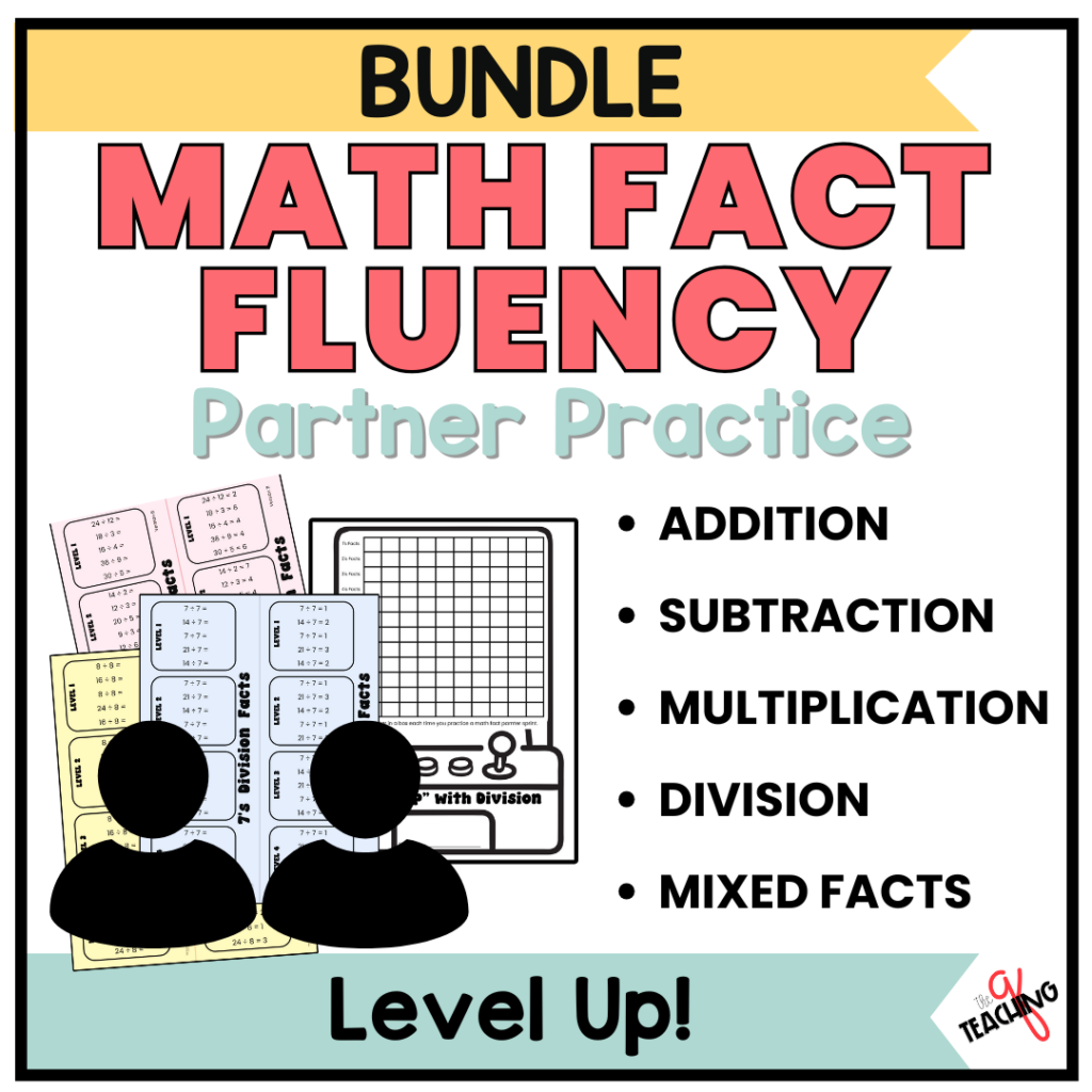 A cover iage of the Math Fact Fluency Parnter Practice Bundle.